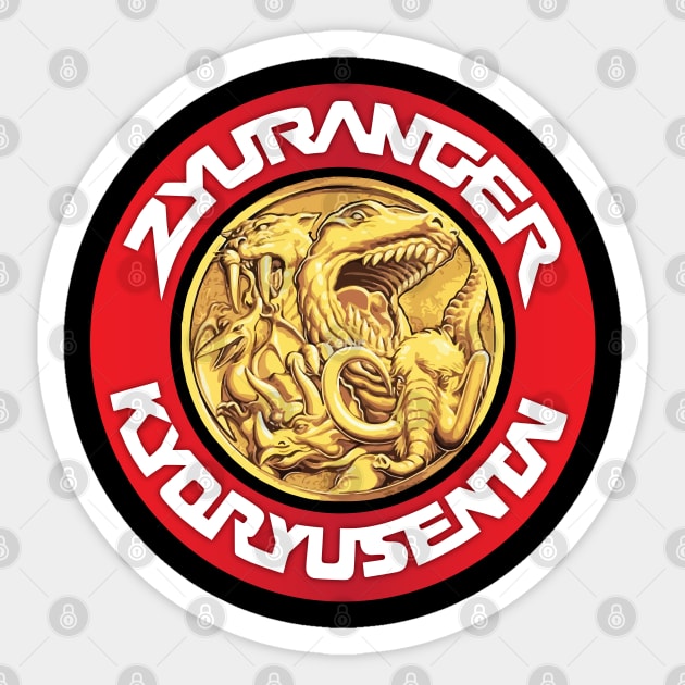 Kyoryu Sentai Zyuranger Sticker by creativespero